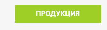 кнопка22.jpg кнопка22.jpg